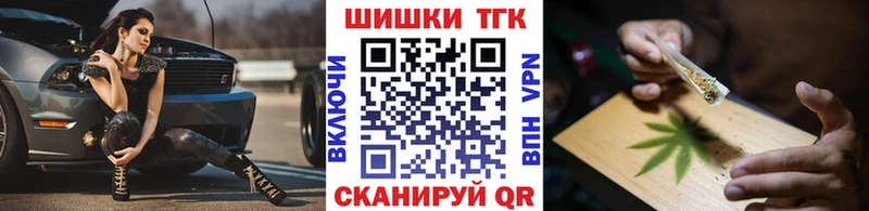 Продажа наркотиков Чердынь COCAIN  hydra сайт  Меф мяу мяу  Гашиш  Бошки Шишки  A PVP  АМФ 