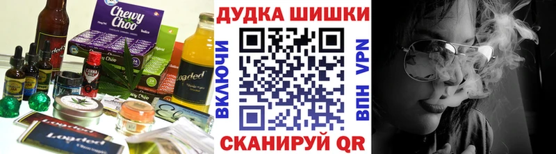 дарк нет наркотические препараты  Чердынь  Печенье с ТГК марихуана 