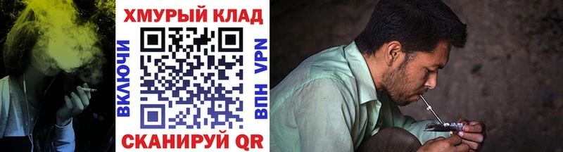 это телеграм  Чердынь  Героин афганец 
