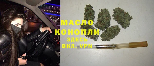 бутик Алексеевка