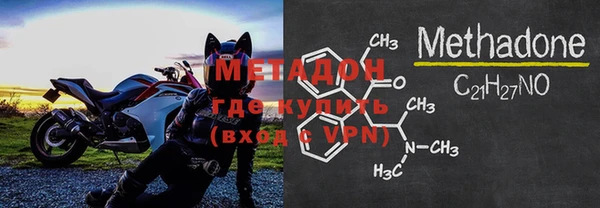 Альфа ПВП Алексин