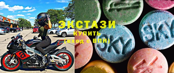 Альфа ПВП Алексин