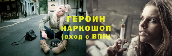Альфа ПВП Алексин