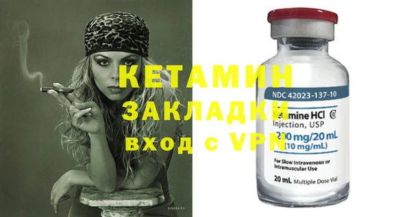 бутик Алексеевка