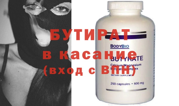 стаф Алзамай