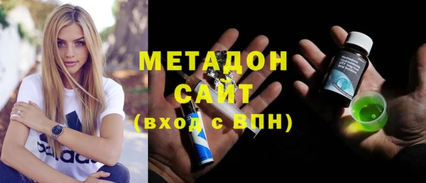бутик Алексеевка