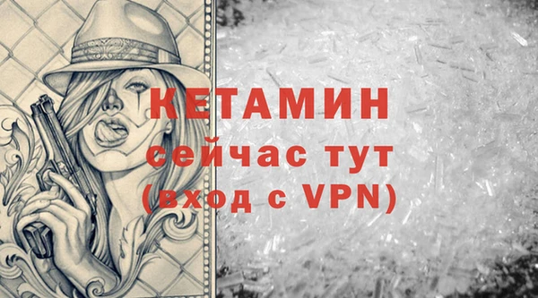 бутик Алексеевка