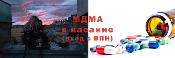 бутик Алексеевка