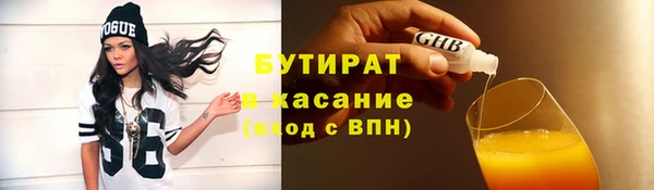 стаф Алзамай