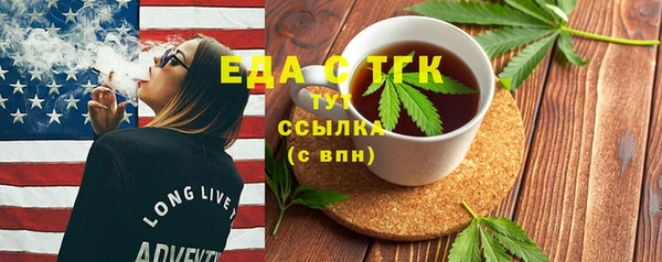 стаф Алзамай