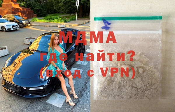 Альфа ПВП Алексин