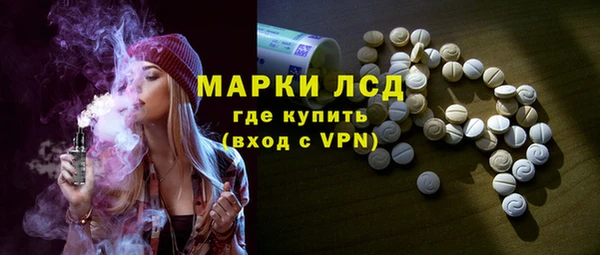 Альфа ПВП Алексин