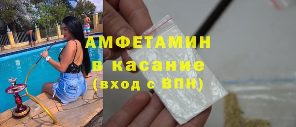 бутик Алексеевка