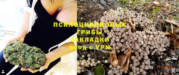 бутик Алексеевка