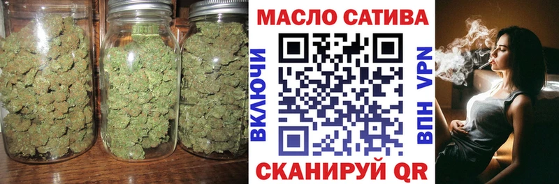 купить наркоту  Чердынь  Дистиллят ТГК концентрат 