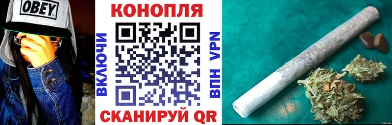 наркотики  Чердынь  Шишки марихуана OG Kush 